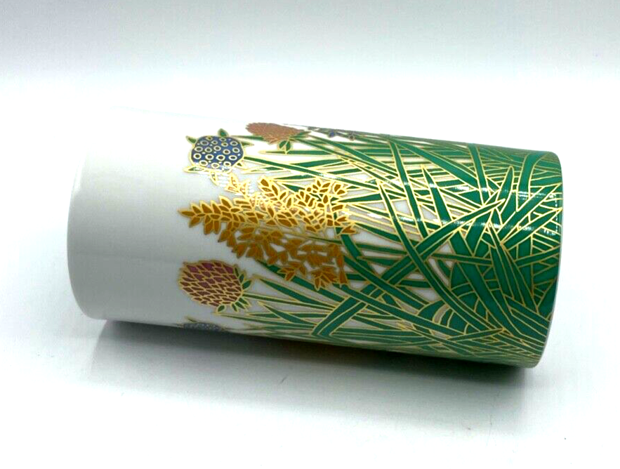 Rosenthal Porzellan Vase Zylinder Form Wolf Bauer H 18,5 cm Ø 9 cm studio-linie7