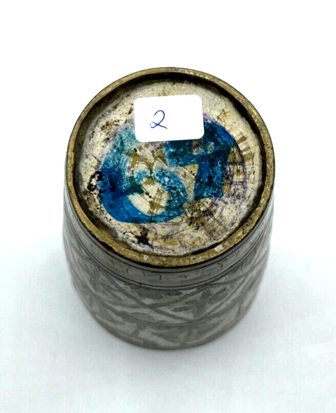 Alter Metall Becher Handarbeit Kupfer Zinn Isfahan Kunsthandwerk H 16 cm Nr. 24