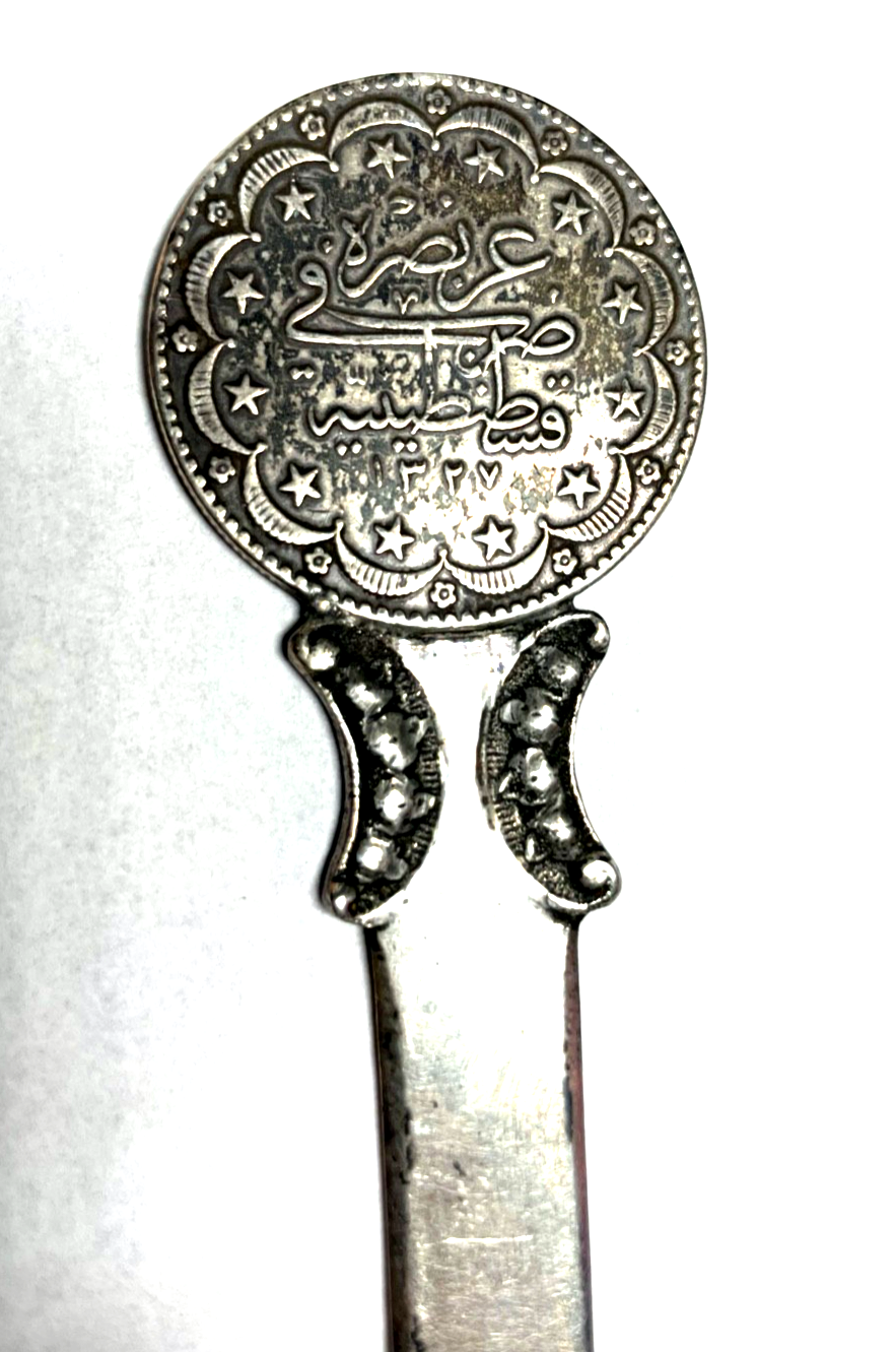 Antik 800 Silber Brieföffner osmanisch Tughra Mehmed V Kurus L18,2 cm 40,3 Gramm1