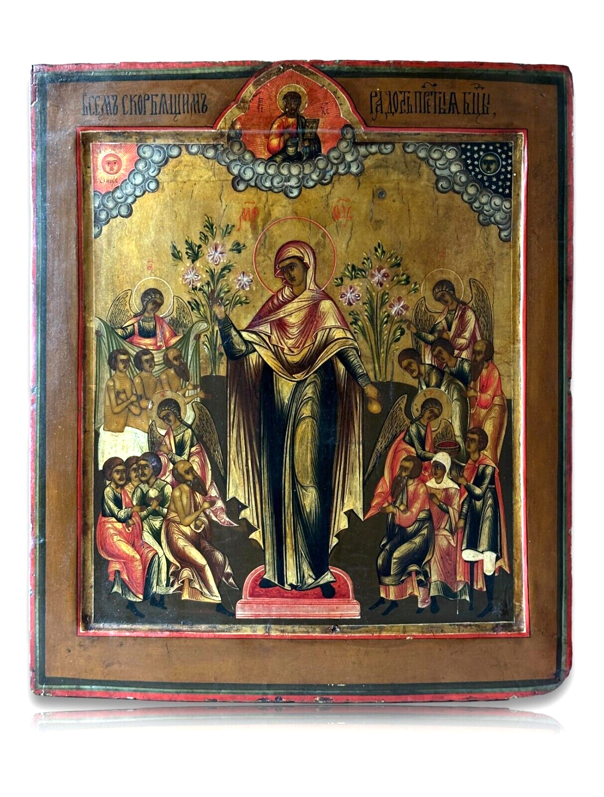 Ikone Gottesmutter ‚aller betrübten Freunde‘ - Russland um 1800 - Eitempera Holz0