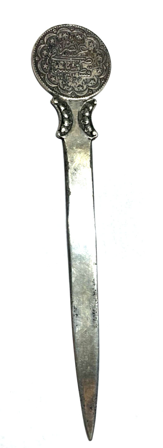 Antik 800 Silber Brieföffner osmanisch Tughra Mehmed V Kurus L18,2 cm 40,3 Gramm0