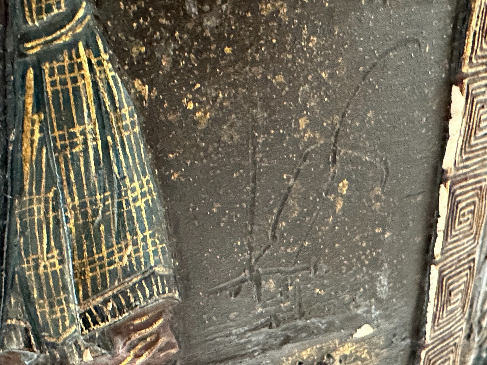 45858293
