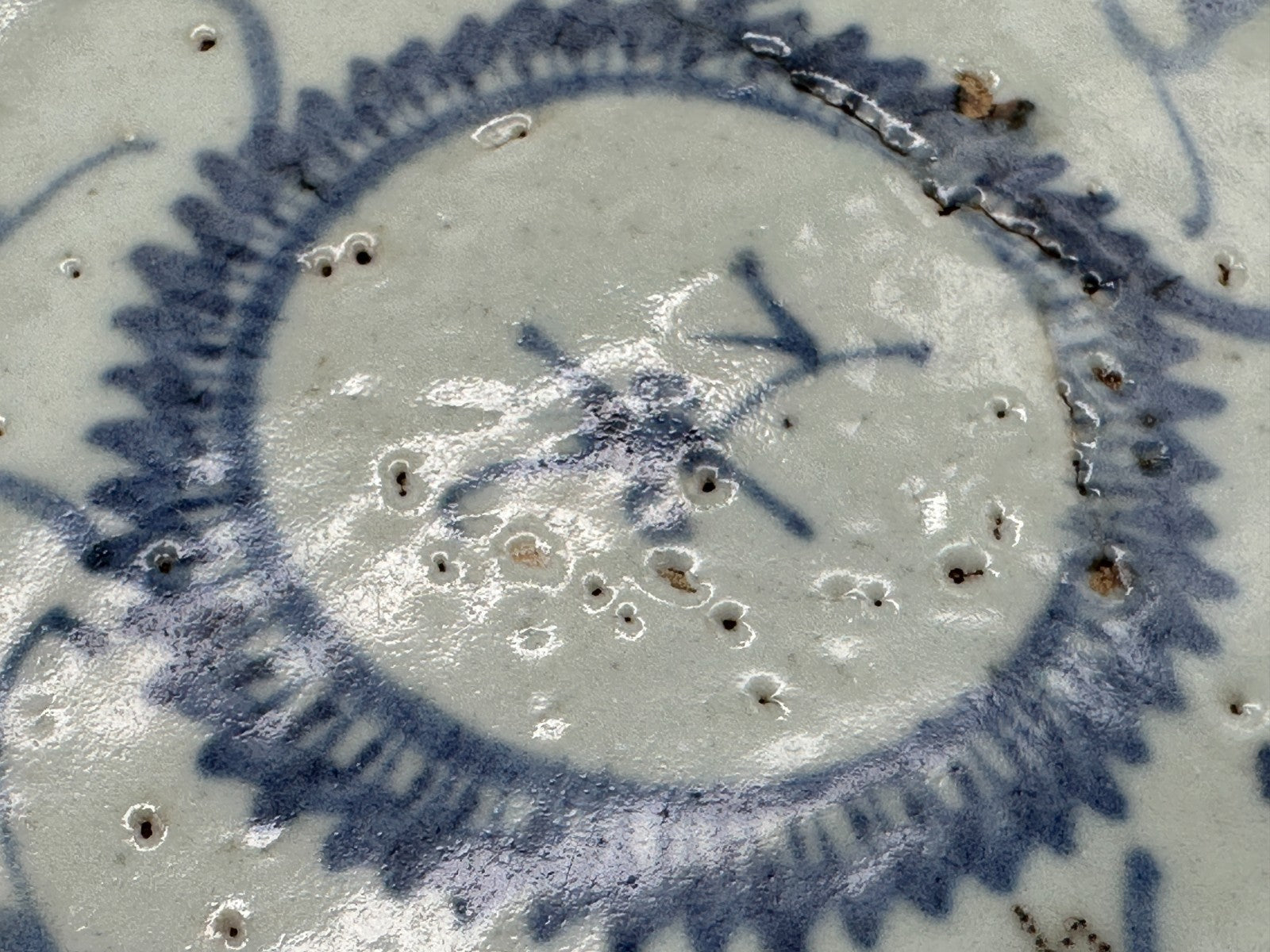 japanische Arita-Porzellan-Schale - Blau-Weiß, späte Edo - bis frühe Meiji Zeit3