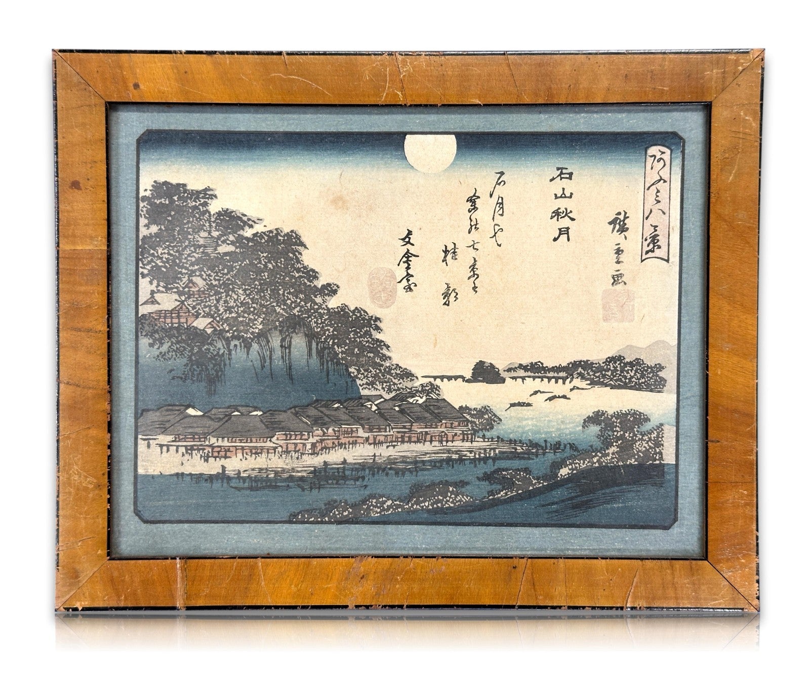 Andō Hiroshige – „Herbstmond bei Ishiyama“ – Ukiyo-e Farbholzschnitt Omi Hakkei0