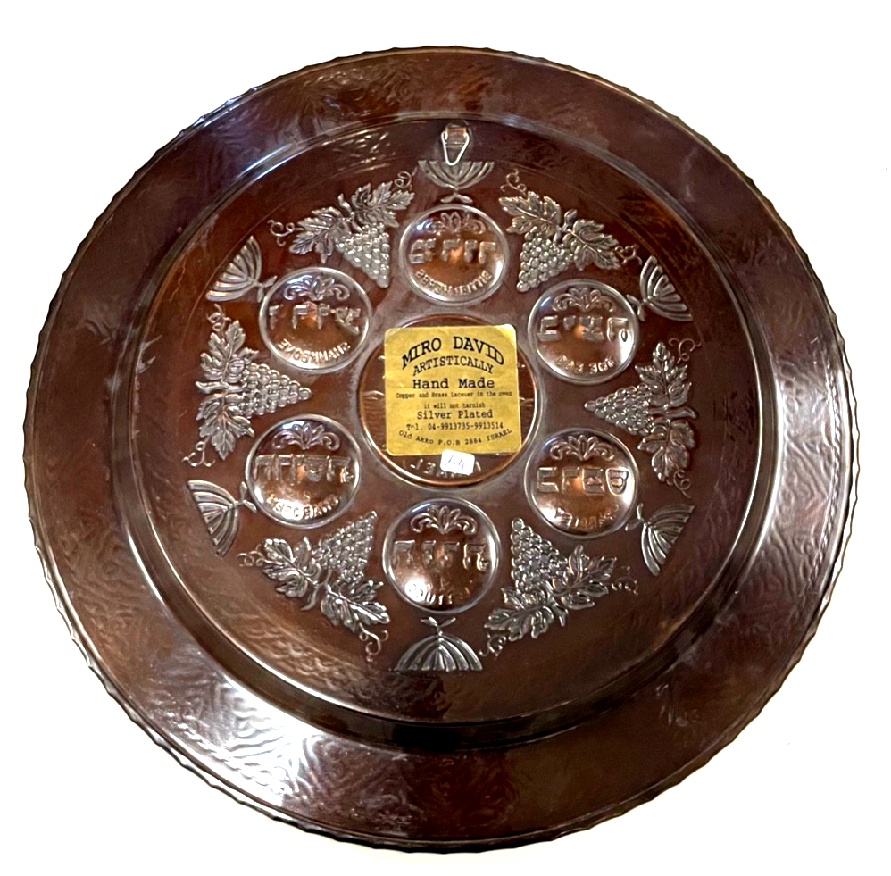Vintage Handarbeit hebräisch Teller Wandteller Kupfer Israel Dachbodenfund Ø32,57