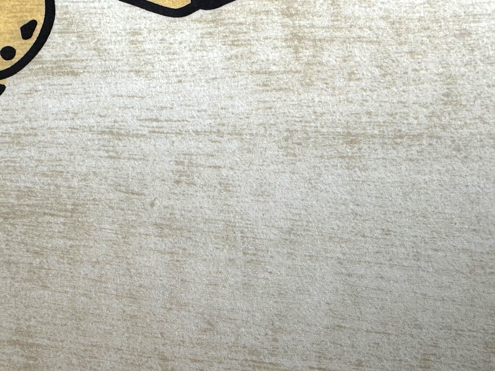 45858849