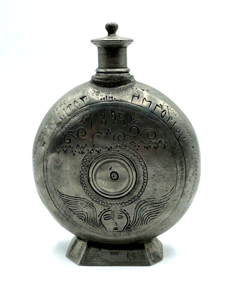 Vintage Zinn Flachmann Feldflasche Flasche Repro nach altem Vorbild H 14 cm0
