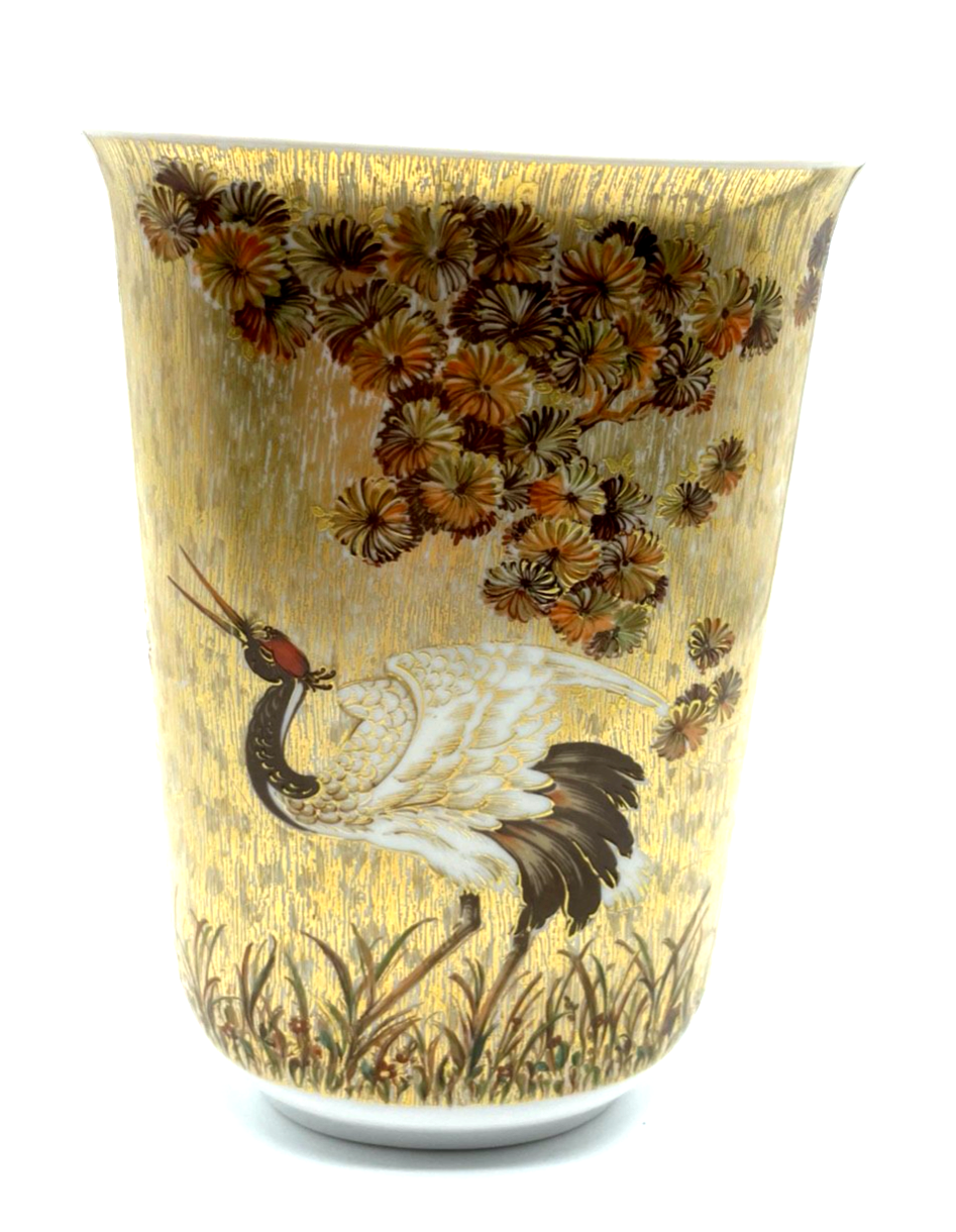 Kaiser Porzellan Vase H 18,5 cm Paradiso K. Nossek Kraniche Golddekor 1A gepfl.2