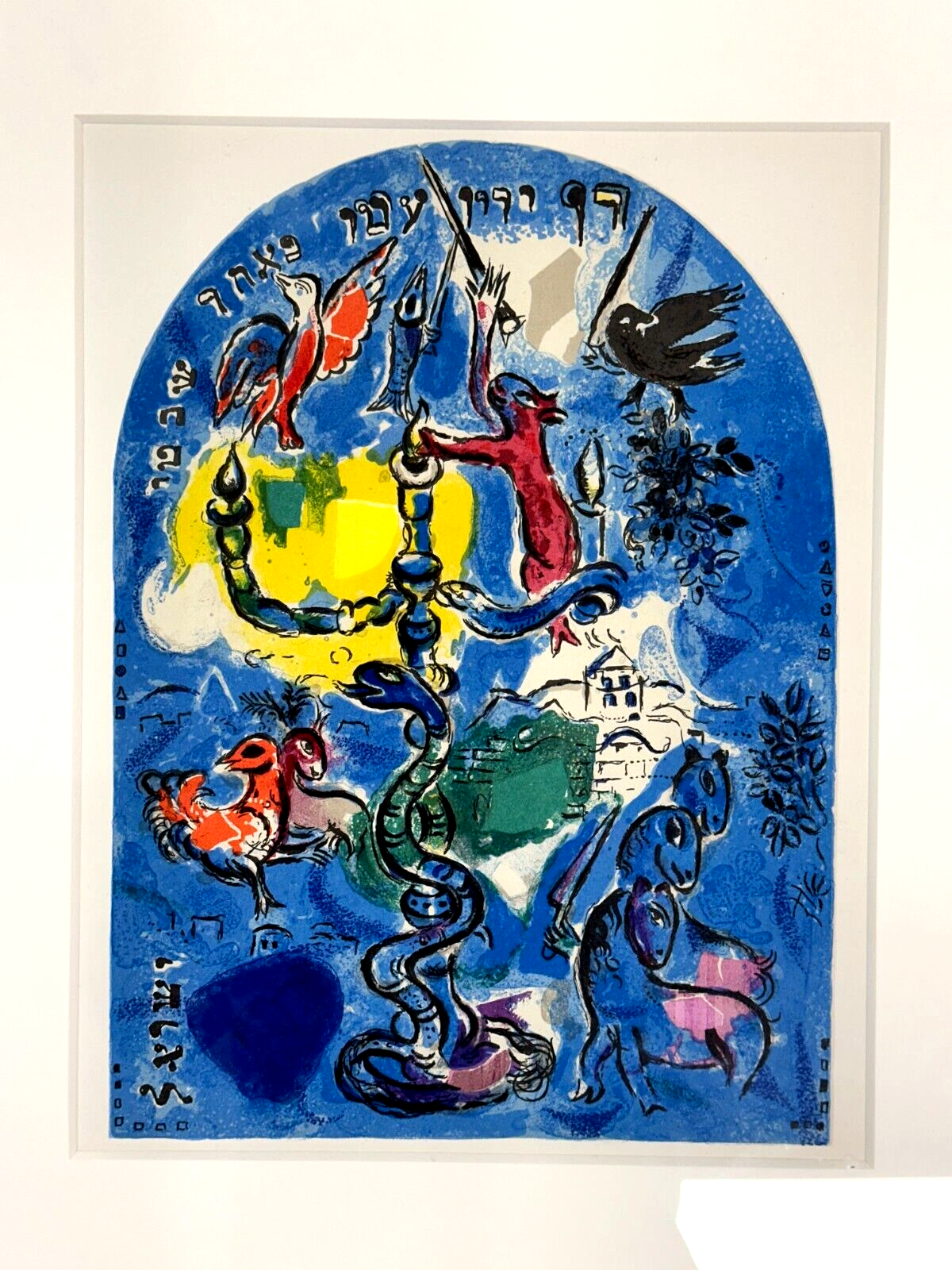 Marc Chagall 1887-1985 - Farblithographie - "La Tribu de Dan" - Zertifikat1