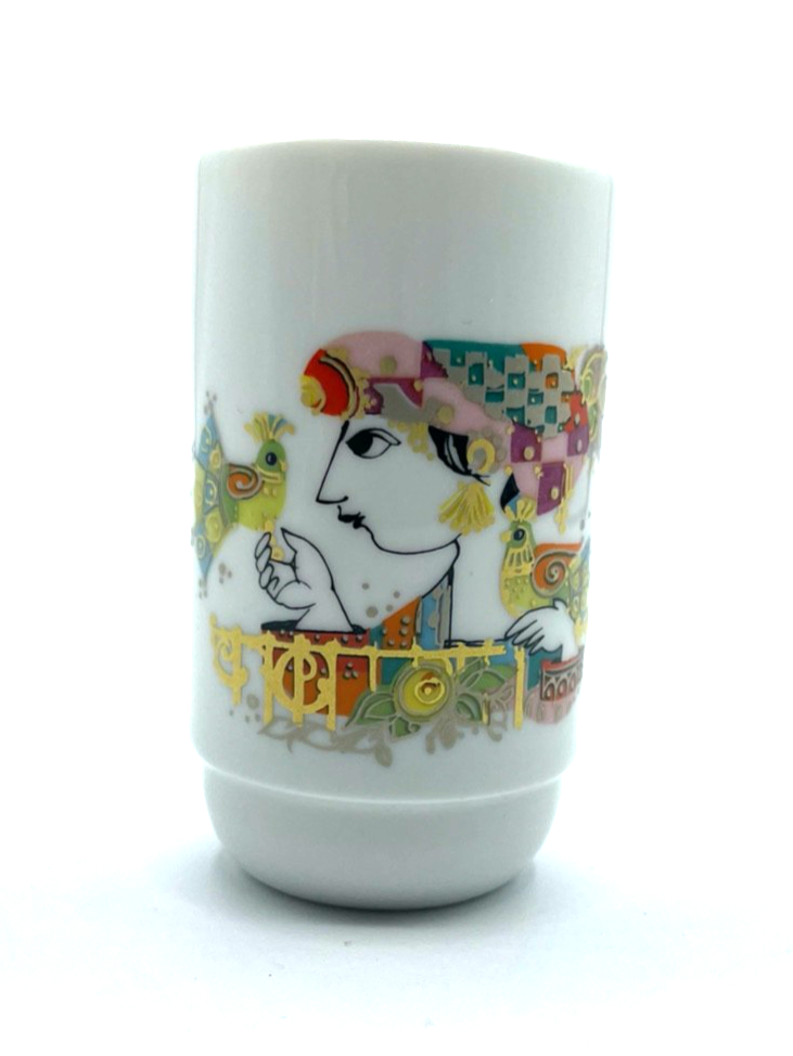 Vintage Rosenthal Porzellan Vase Miniatur B. Wiinblad Dekor H 8 cm top gepflegt0