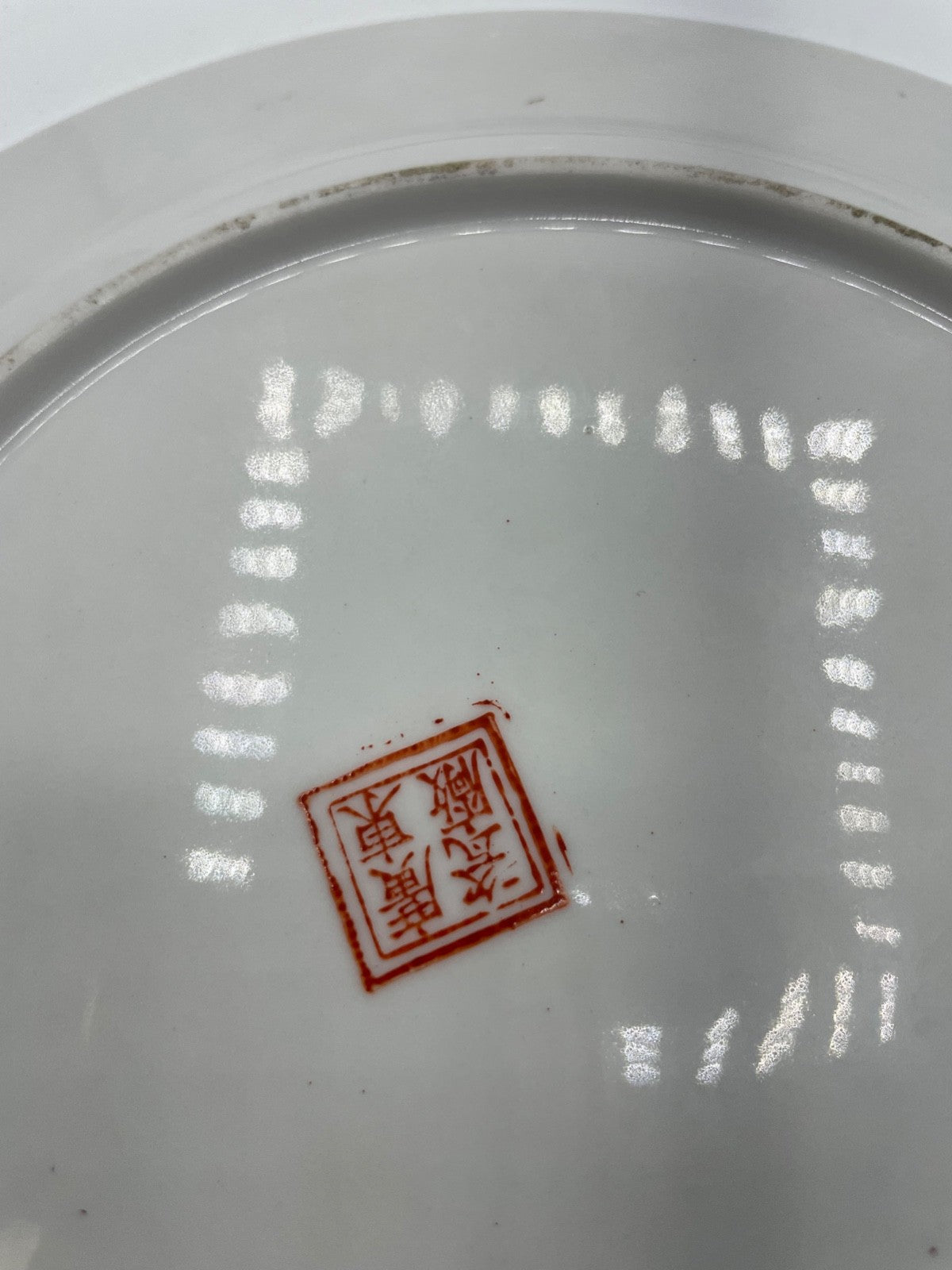2 vintage attraktive Famille Rose Porzellan Teller China Ø 22,7 cm handbemalt5
