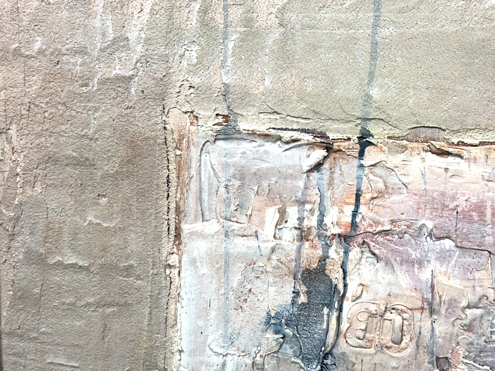 Nikola Zigon - Öl auf Leinwand Collage - Principle of Birth - gerahmt - signiert2