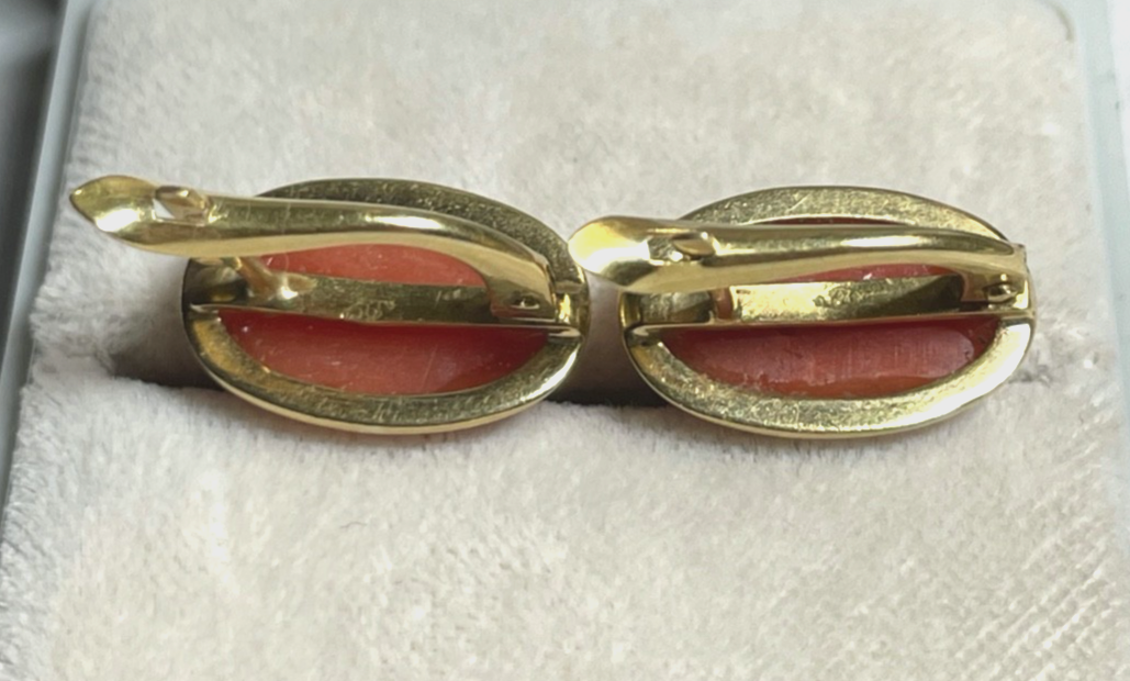 Solide 750 Gold 18 K Ohrringe Natur Lachs Koralle Cabochon Juwelier Klassiker5