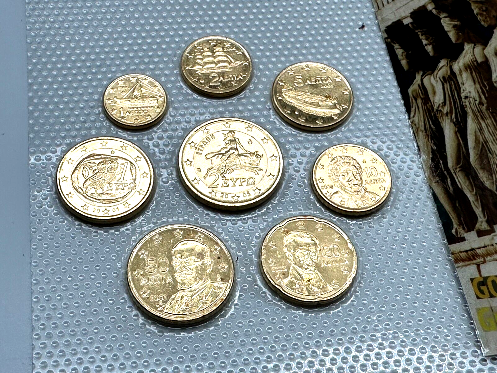 KMS Griechenland  - 2005 - Euro €  24ct Vergoldet -  limt. Auflage 500 Stück3