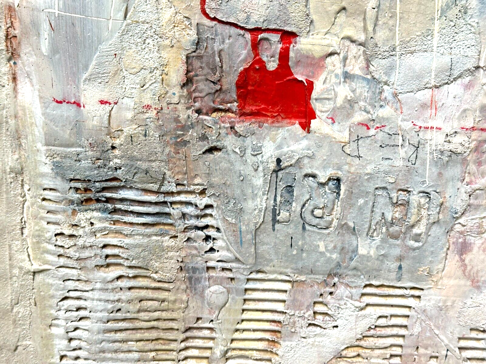 Nikola Zigon - Öl auf Leinwand Collage - Principle of Birth - gerahmt - signiert9