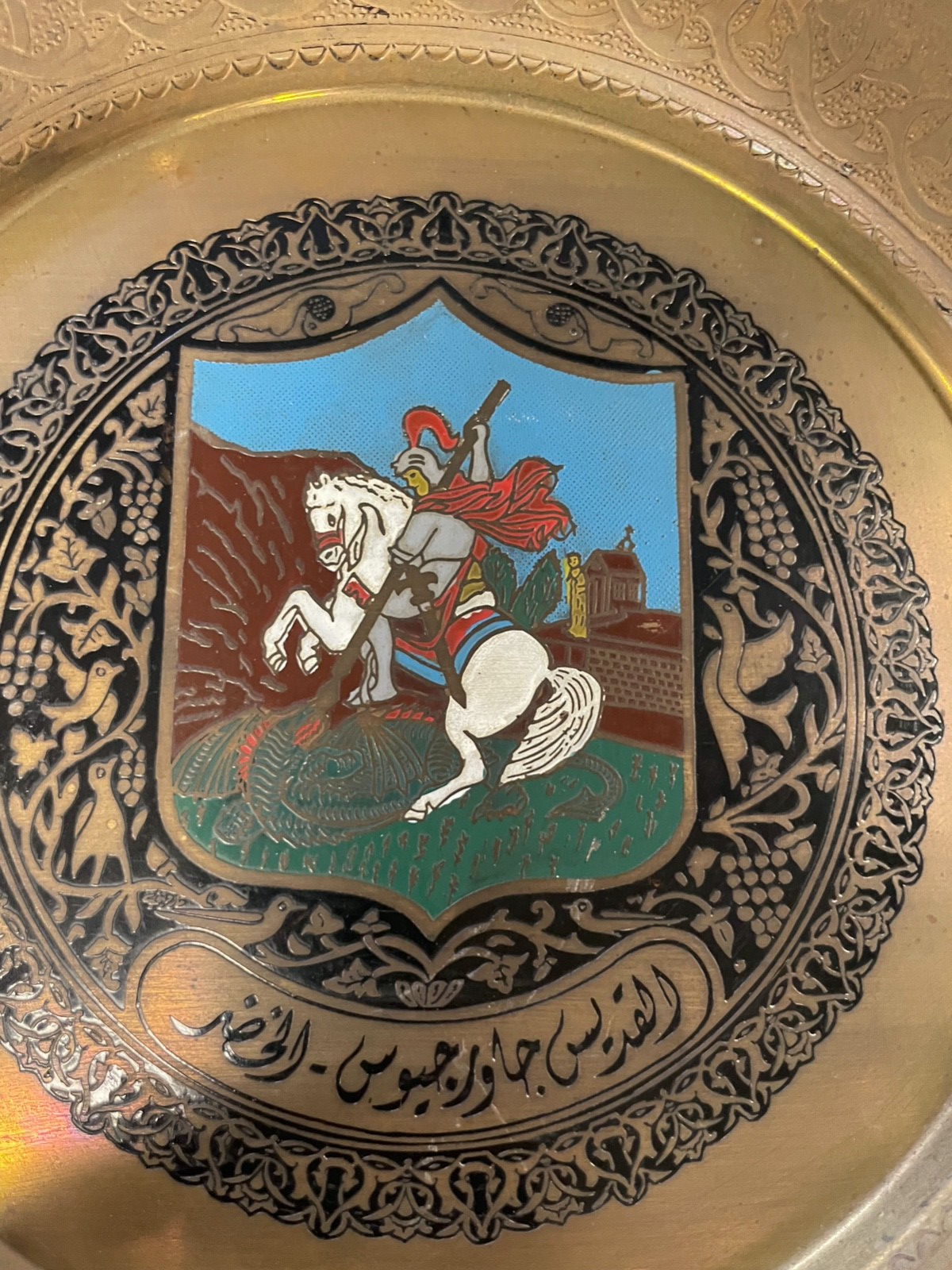 Alte Handarbeit Teller Wandteller Messing Emaille hl. Michael persisch ? Ø 31 cm1