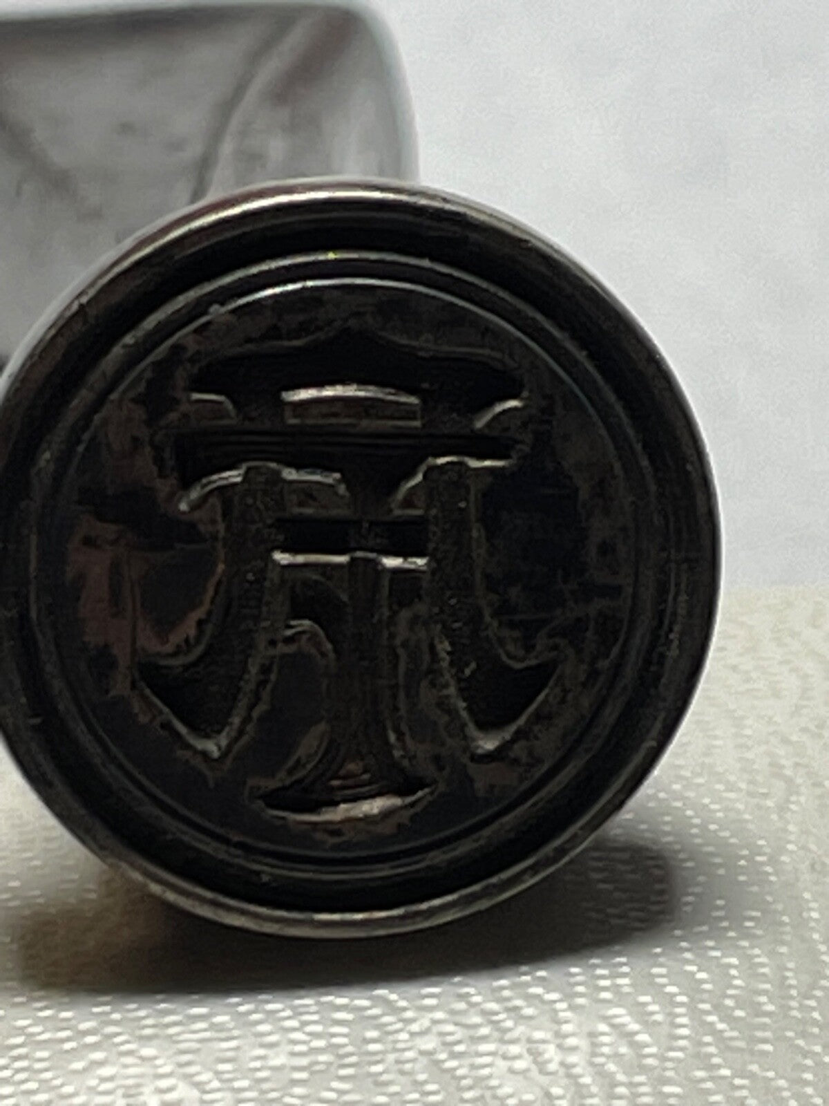 45859482