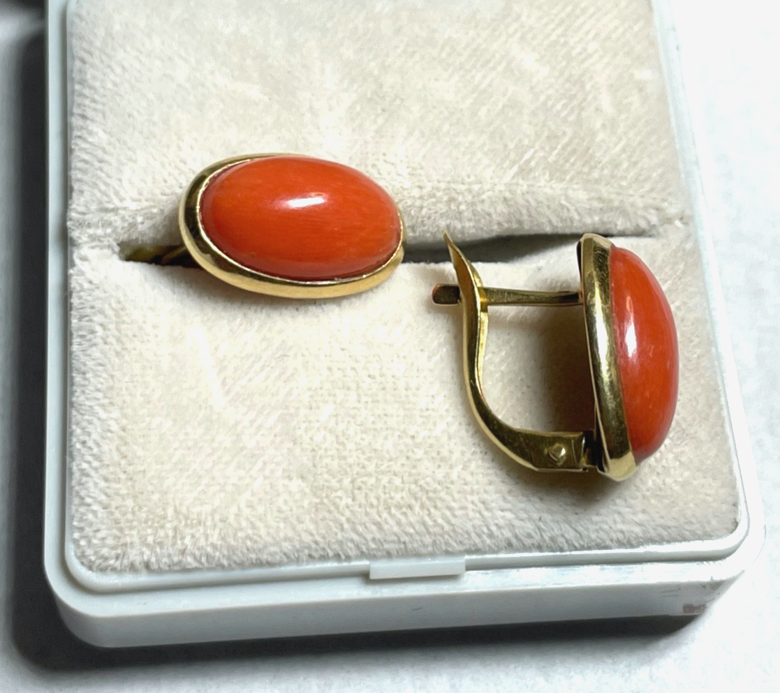 Solide 750 Gold 18 K Ohrringe Natur Lachs Koralle Cabochon Juwelier Klassiker0