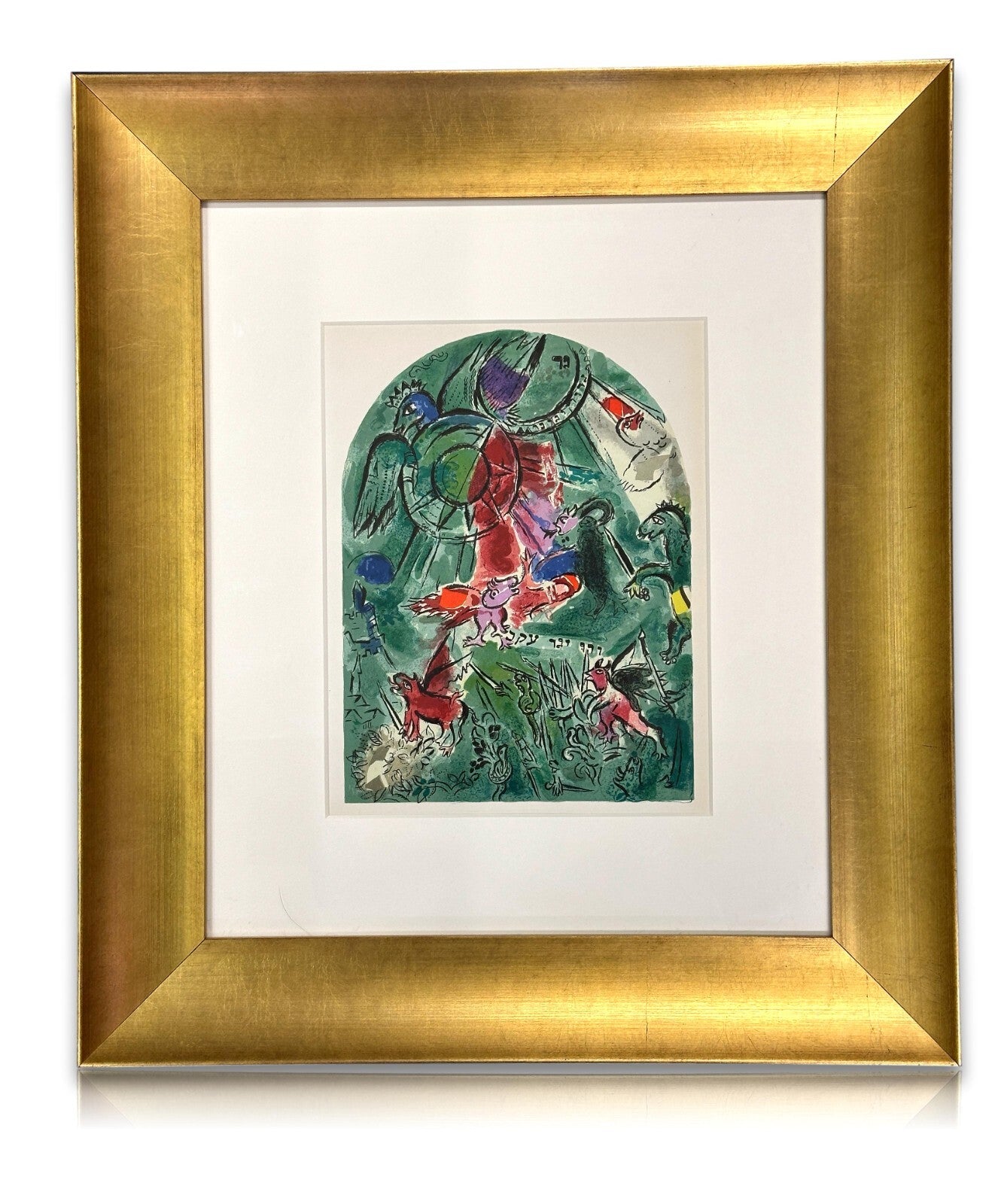 Marc Chagall 1887-1985 - Farblithographie - La Tribu de Gad - Zertifikat - 19620